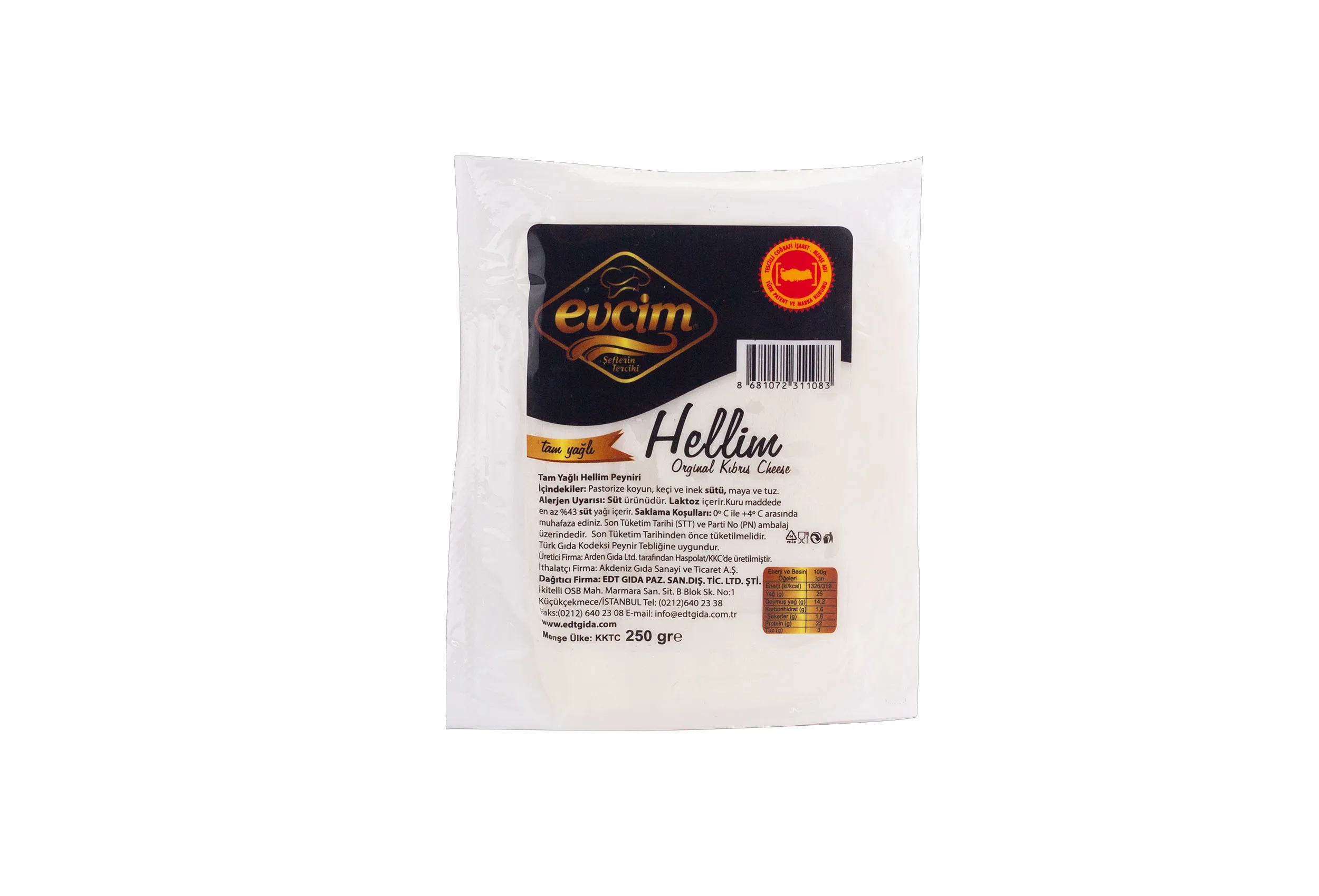 Hellim Peyniri 250gr